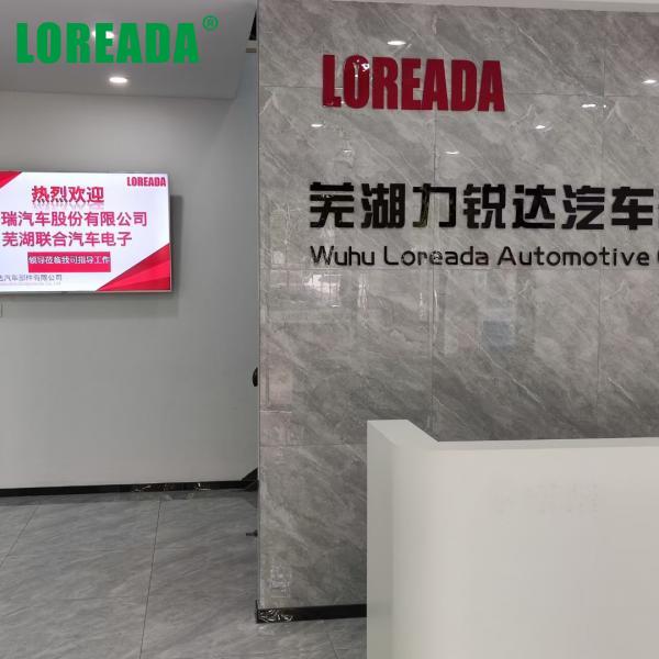 Chery Auto Co., Ltd. and Wuhu United Auto Electronic visited Loreada factory