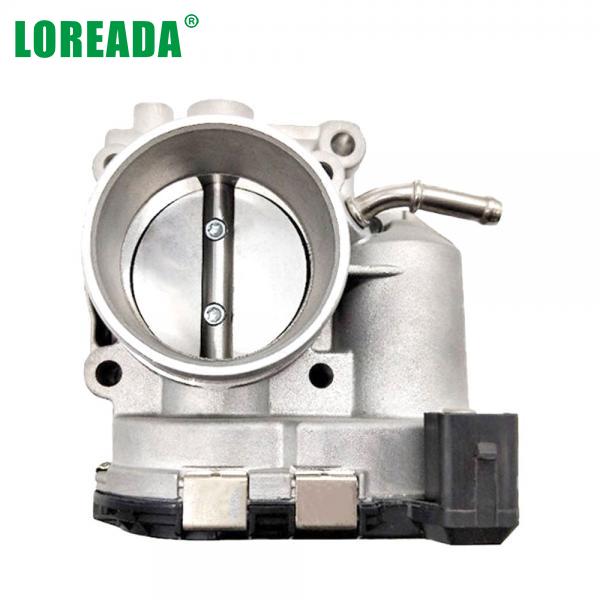 PW810687 0280750493 Throttle Body Assembly for Proton Campro 1.6L 