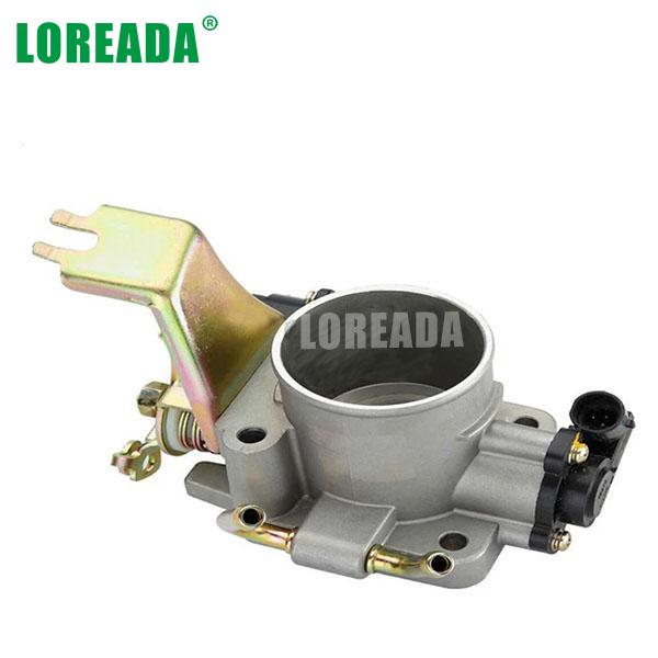 Throttle Body Valve Adjust 17205509 for JAC Throttle Body Valve Adjust 17205509 for JAC